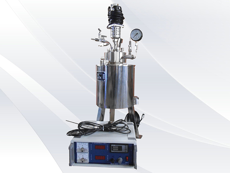 實驗室反應(yīng)釜